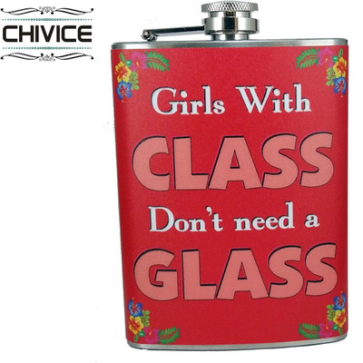 

CHIVICE Matte Stainless Steel Hip Flask(233 ml)