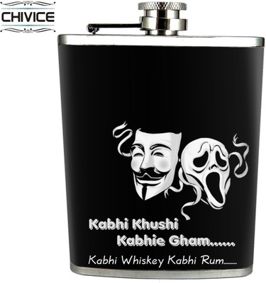 

CHIVICE 3178K3G Stainless Steel Hip Flask(233 ml)