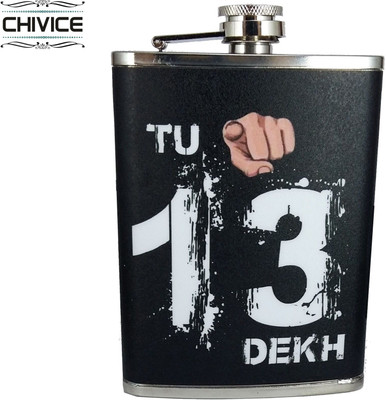 

CHIVICE Matte Stainless Steel Hip Flask(233 ml)
