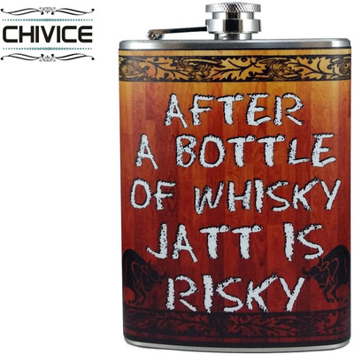 

CHIVICE Matte Stainless Steel Hip Flask(233 ml)