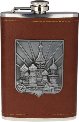 

Anni Creation Tomb Stainless Steel Hip Flask(260 ml)
