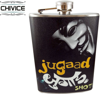 

CHIVICE Matte Stainless Steel Hip Flask(233 ml)
