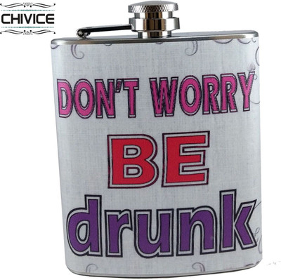 

CHIVICE Designer Stainless Steel Hip Flask(203 ml)