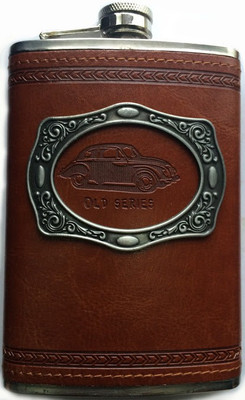 

Pia International "Plan B" Design Stainless Steel Hip Flask(236 ml)