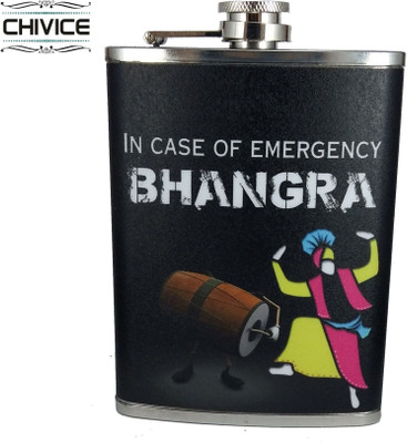 

CHIVICE Matte Stainless Steel Hip Flask(233 ml)