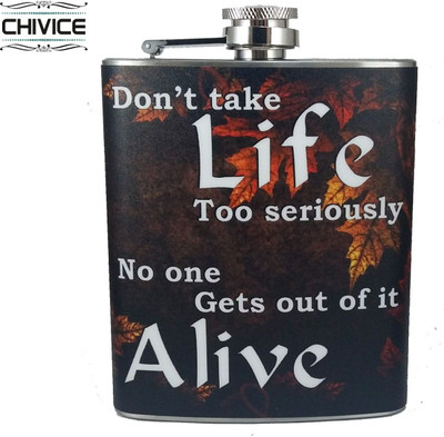 

CHIVICE Designer Stainless Steel Hip Flask(203 ml)