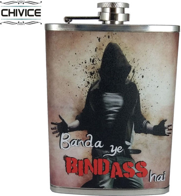 

CHIVICE Matte Stainless Steel Hip Flask(233 ml)