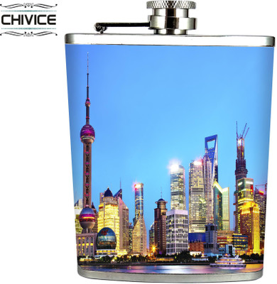 

CHIVICE Matte Stainless Steel Hip Flask(233 ml)