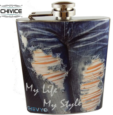 

CHIVICE Designer Stainless Steel Hip Flask(203 ml)