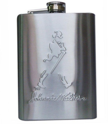 

HOTWINE Silver Stainless Steel Hip Flask(266 ml)