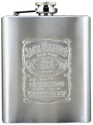 

TRISHA Plain Hip Flask(236 ml)