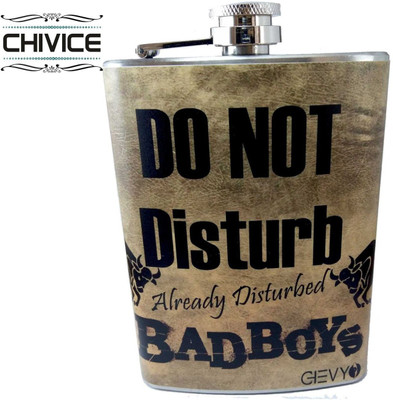 

CHIVICE Matte Stainless Steel Hip Flask(233 ml)