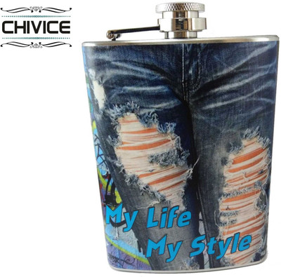 

CHIVICE Matte Stainless Steel Hip Flask(233 ml)
