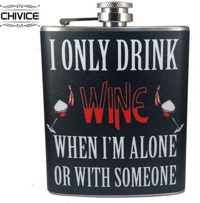 

CHIVICE Designer Stainless Steel Hip Flask(203 ml)