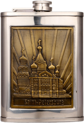Bazaar Pirates Arabian Nights Stainless Steel Hip Flask(230 ml)