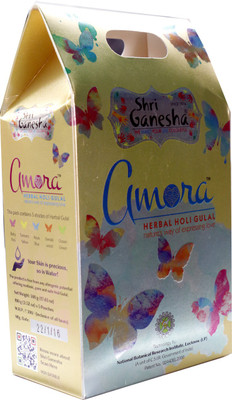 

Shri Ganesha Herbal gulal Holi Color Powder Pack of 5(Pink, Yellow, Blue, Green, 500 g)