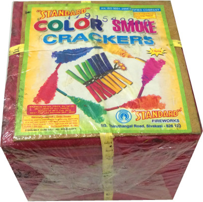 

Gayatri Creations Holi Color Powder Pack of 10(Red, Orange, Pink, Blue, Green, 300 g)