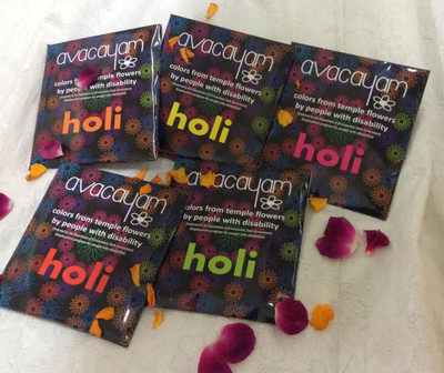 

Avacayam Holi Color Powder Pack of 5(Pink, Red, Yellow, Orange, Green, 100 g)