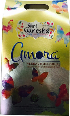 

Priyankish Holi Color Powder Pack of 5(Blue, Green, Orange, Pink, 480 g)