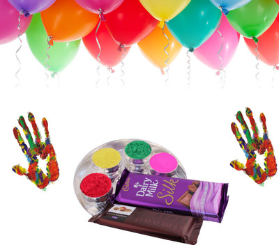 

GS Museum Color, Balloon Holi Combo