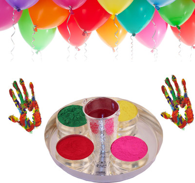 

GS Museum Color, Balloon Holi Combo