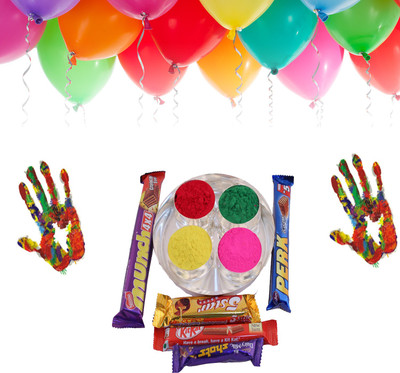 

GS Museum Color, Balloon Holi Combo
