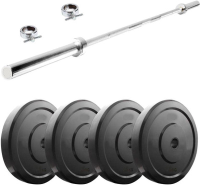 

Star X 40 kg PVC unbreakbale plates bieceps set Home Gym Combo(40 - 60 kg)