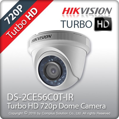 

Hik Vision DS-2CE56C0T 1 Channel Home Security Camera