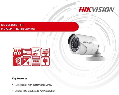 

Hik Vision DS-2CE16C0T-IRP 1 Channel Home Security Camera(1 GB)