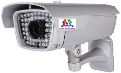 

BSM Innovations BSM O 48IR 800 1 Channel Home Security Camera(1 GB)
