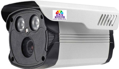 

BSM Innovations 1 Channel Home Security Camera(1 GB)