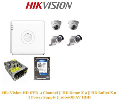 

Hik Vision HD 7104 4 Channel Home Security Camera(1000)