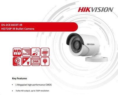 

Hik Vision 1 Channel Home Security Camera(1 GB)