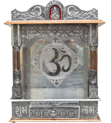 

Pavitra Ghar 18" x 7" x 21.5" Open Aluminium - Copper Oxidize Carving Temple Wooden, Aluminium, Copper Home Temple(Height: 40 cm)