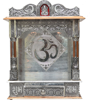 

Pavitra Ghar 15" x 7" x 20.5" Open Aluminium - Copper Oxidize Carving Temple Wooden, Aluminium, Copper Home Temple(Height: 40 cm)