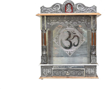 

Pavitra Mandir Open Aluminium, Copper, Wooden Home Temple(Height: 53 cm)