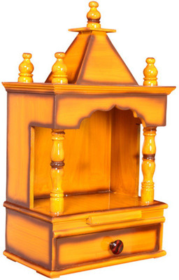 

Quality Creations Wooden Home Temple(Height: 60 cm)
