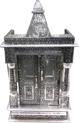 40% OFF on RK Brands Silver Plated Home Temple(Height: 25 cm) 40% OFF on RK Brands Silver Plated Home Temple(Height: 25 cm)