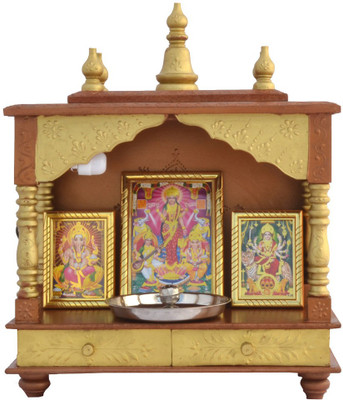

Home Crafts Solid Wood Home Temple(Height: 21 inch)