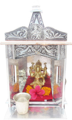 

GoldGiftIdeas Mini Premium Pooja Mandir/Temple for Home, Copper, Aluminium, Wooden Home Temple(Height: 50 cm)
