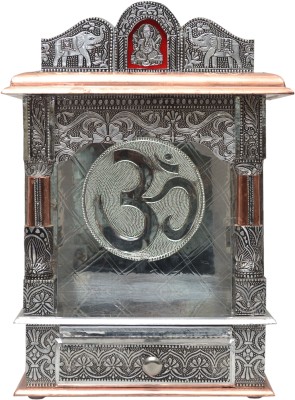 

Pavitra Ghar 12" x 7" x 18" Open Aluminium - Copper Oxidize Carving Temple Wooden, Aluminium, Copper Home Temple(Height: 33 cm)