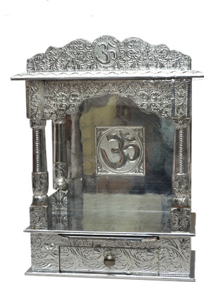 

Pavitra Ghar 15" x 9" x 21.5" Open Full Aluminium Carving Mandir Wooden, Aluminium, Copper Home Temple(Height: 40 cm)