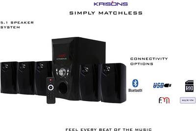 KRISONS KES33 5.1 Home Cinema