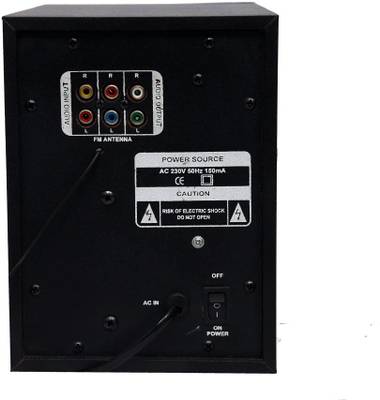 RAZOR RA-5.1 5.1 Home Theatre System (MP3) 