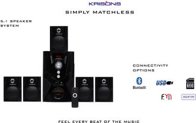 KRISONS KES-700 5.1 Home Cinema