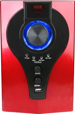 VSURE HT5103 5.1 Home Theatre System