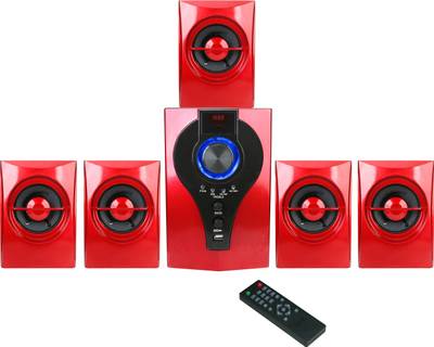VSURE HT5103 5.1 Home Theatre System