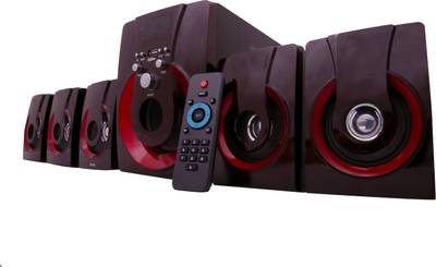 Black Cat GS111 5.1 Home Theatre System (DAD) 