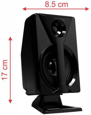 Tecnia TA 510B 5.1 Home Theatre System (DVD) 