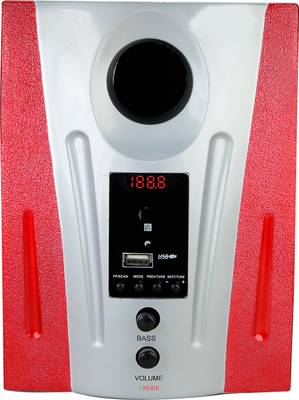 VSURE VHT2.1 2.1 Home Theatre System